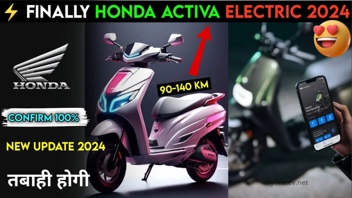 Honda Activa Electric Scooter 2024